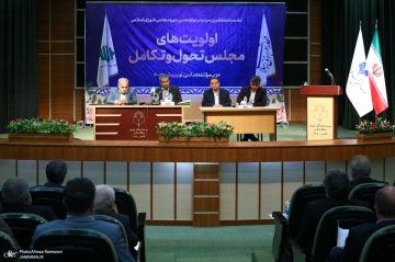 اجلاس حزب موتلفه اسلامی با حضور منتخبین مجلس دوازدهم